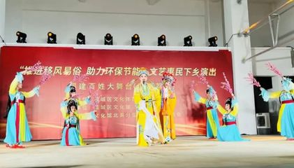 堅持公益文化惠民，推動全民藝術普及——荔城鄉村振興文化活動策劃典型案例